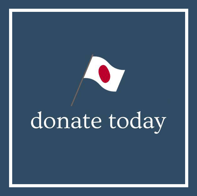 Donate to Japan earthquake relief